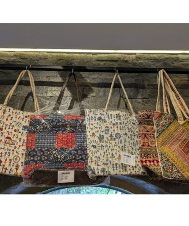 Handicraft bag for women