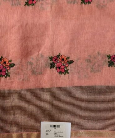 Floral Weave Semi Cotton Saree with Subtle Striped Border
