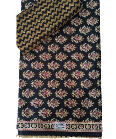 Floral Block Print Cotton Suit Set with Chevron Dupatta